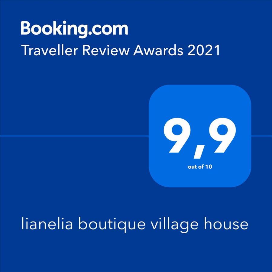 lianelia boutique village house Argyrades Extérieur photo